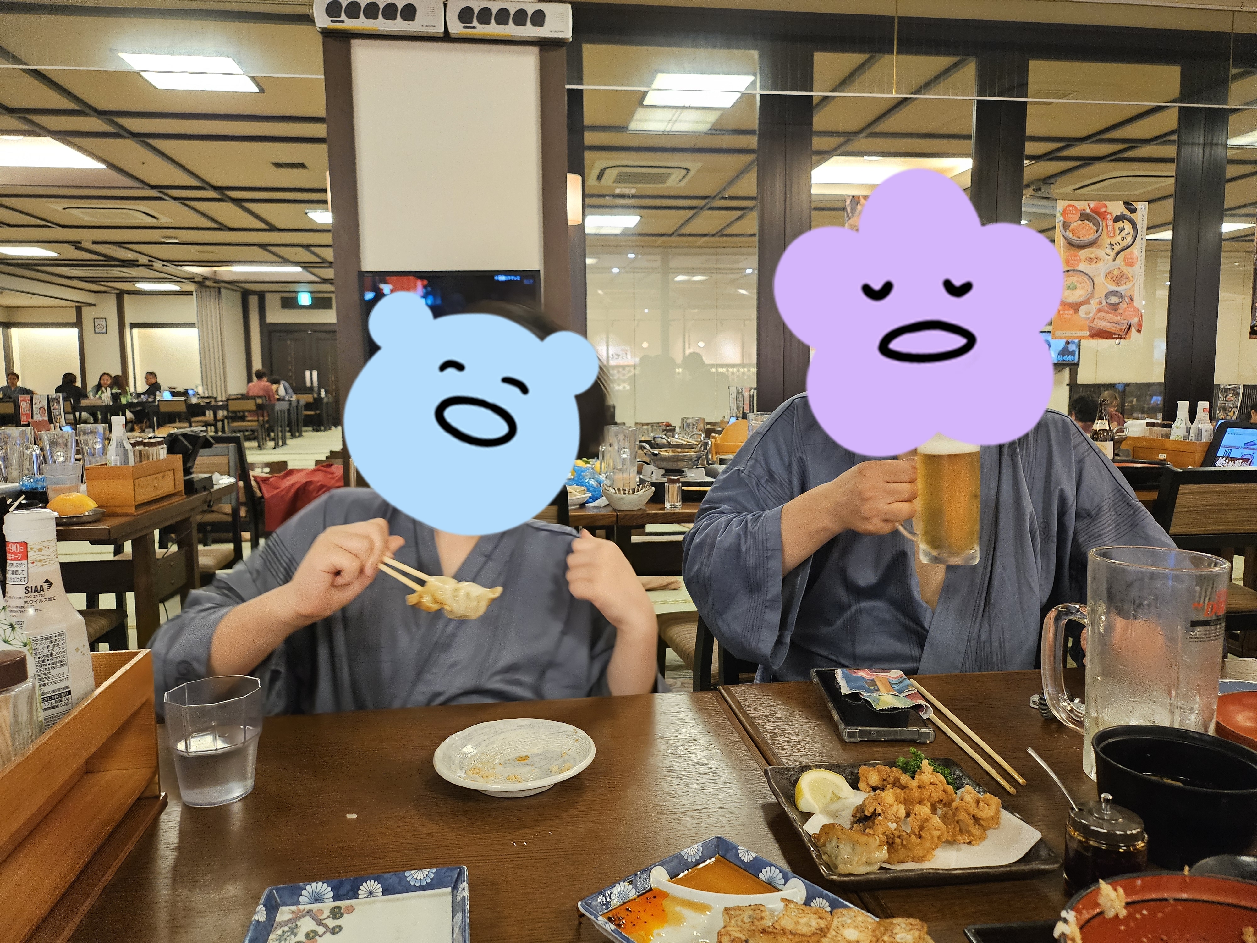 미라이 이미지