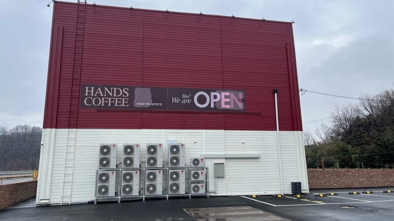 핸즈커피 남구미ic점 주차정에서 찍은 풍경