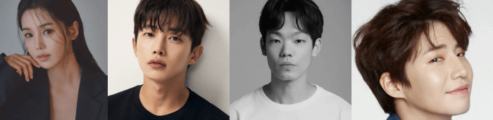 남규리-김민석-송재림-이정현-프로필-사진