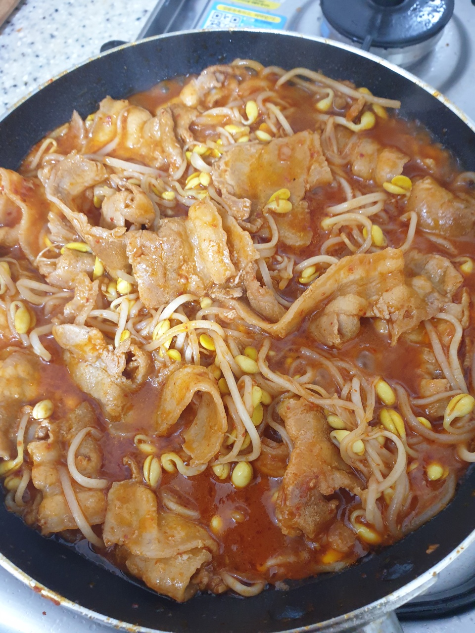 콩나물불고기