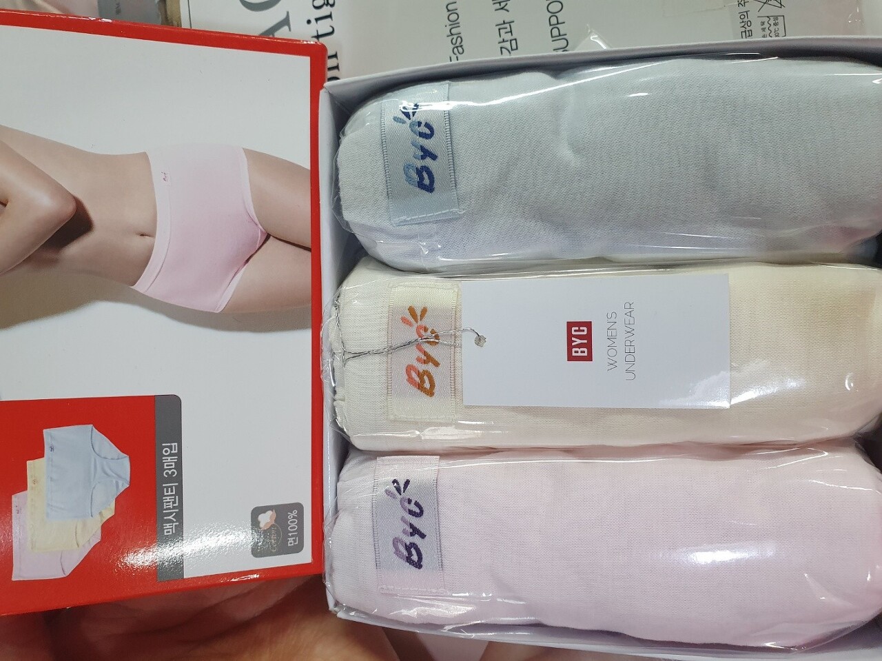 비와이씨 이미지