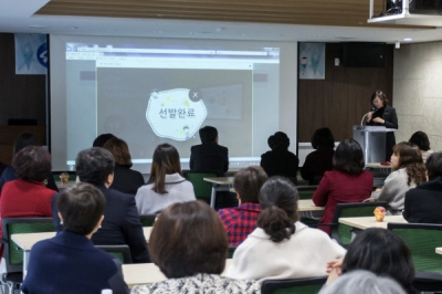 처음학교로 유치원 등록 접수