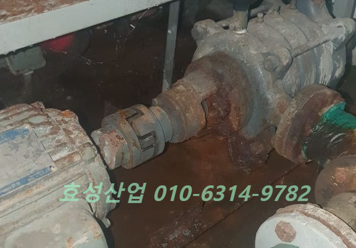 효성산업 010-6314-9782