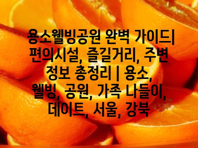 랜덤165