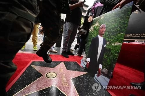  '전설의 래퍼' 투팍 살인 실체 드러나나…경찰, 관련자 수색