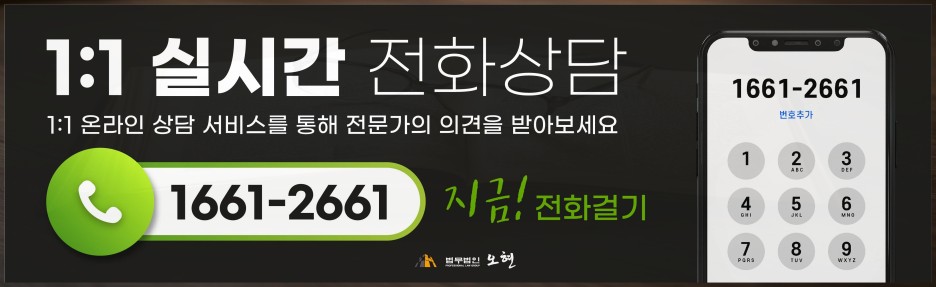 성폭행 변호사 성폭행변호사 10