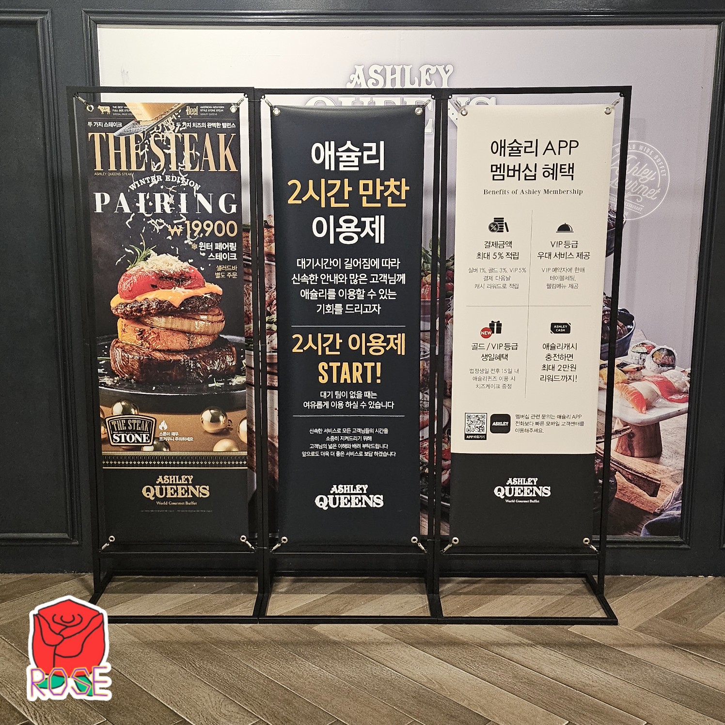 뉴코아인천 이미지