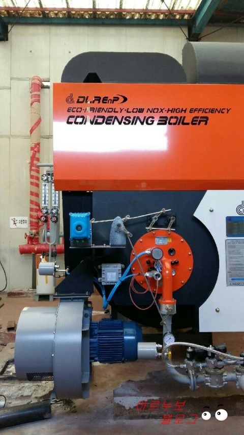 제천연탄 이미지