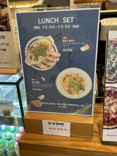 카페마이 이미지