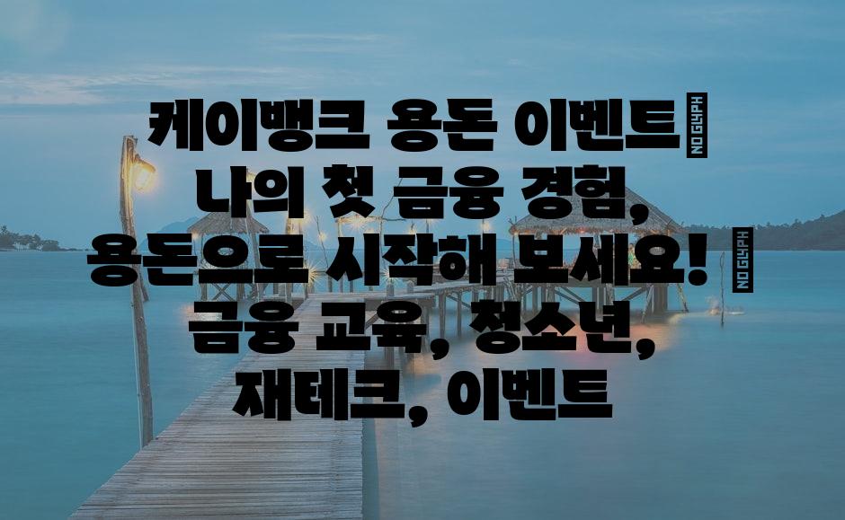 샘플 (78)