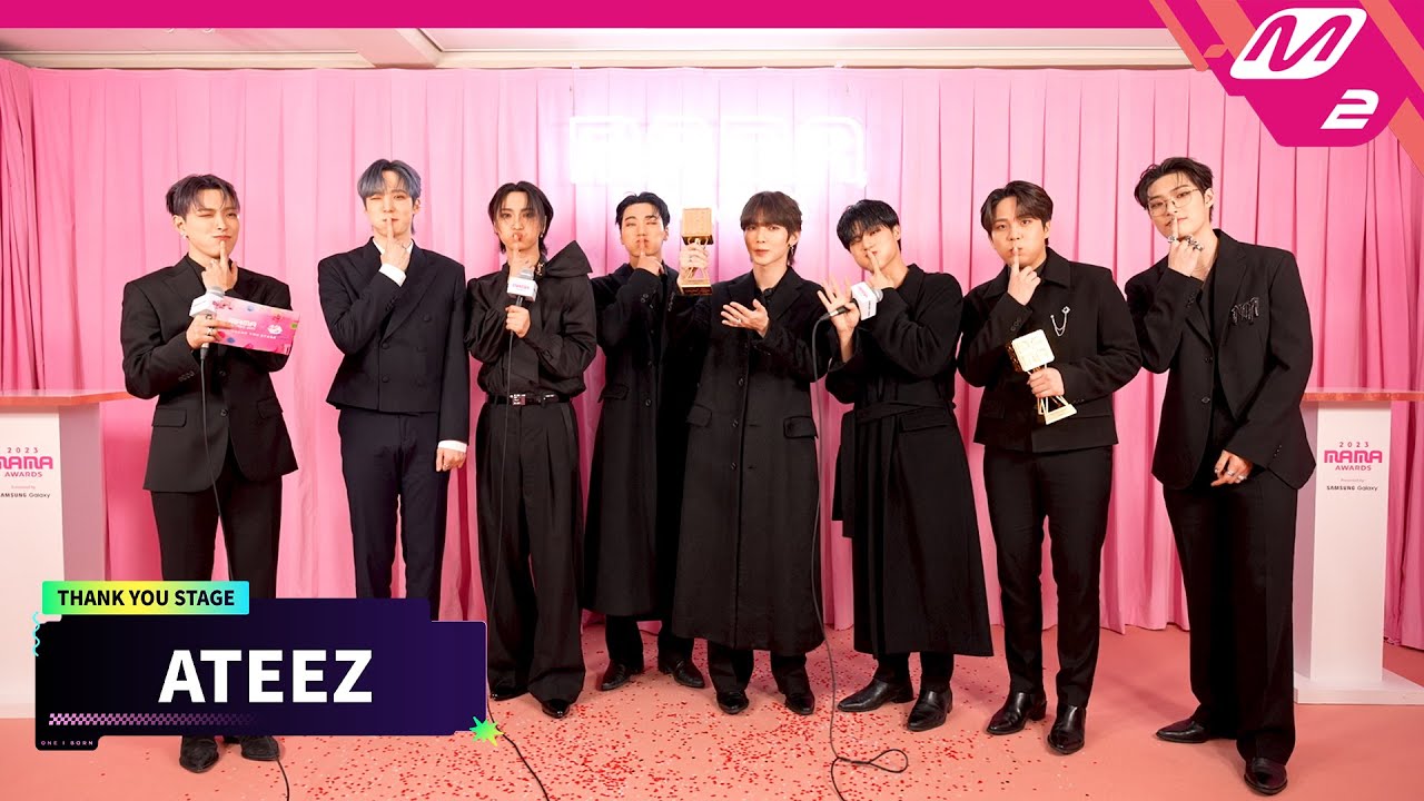ATEEZ @ 2023 MAMA AWARDS Thank You Stage (Favorite Global Performance ...