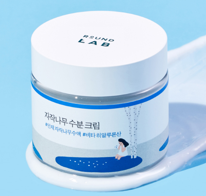 수부지-겨울