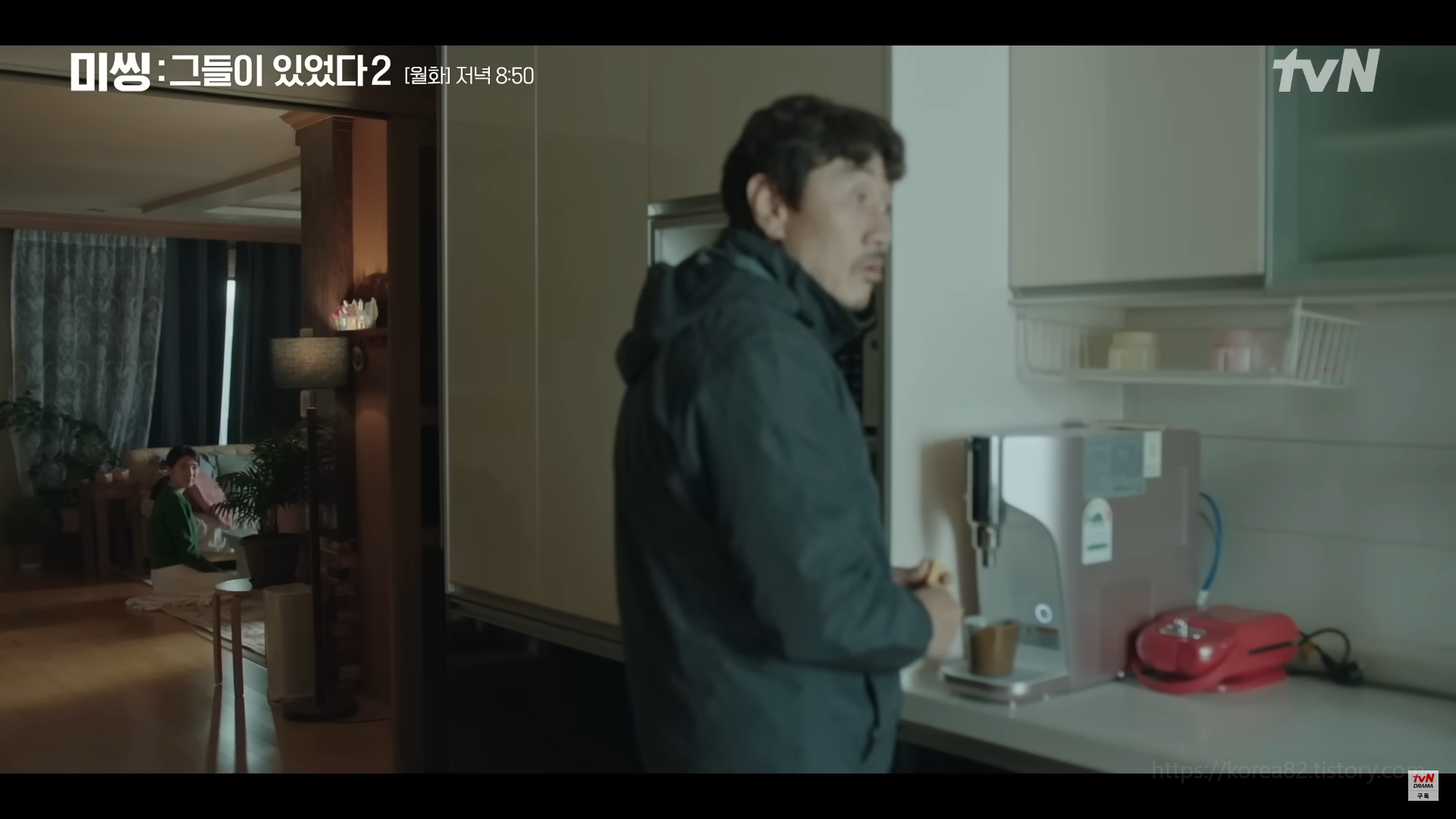  TVN 드라마 미씽 : 그들이 있었다 시즌2 11~12화 정보 줄거리 13화 예고 소장드라마