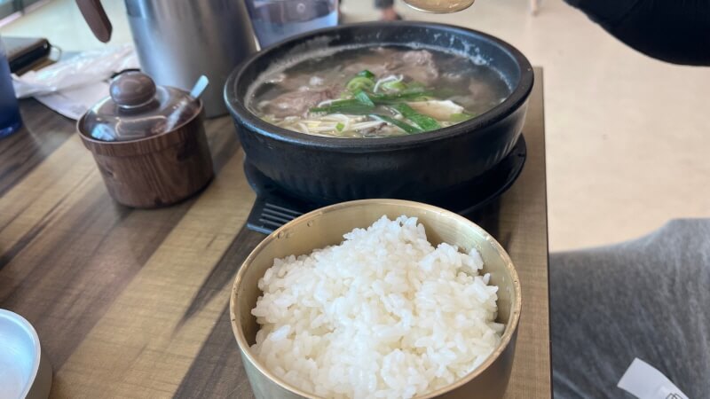 이대냉면 메뉴 소고기탕