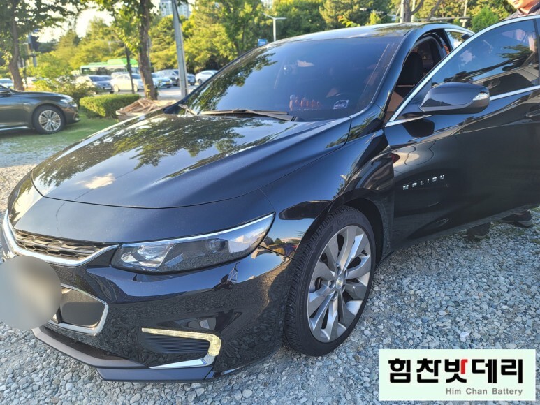  창원밧데리 쉐보레 올뉴 말리부 자동차 배터리 전문점 힘찬배터리