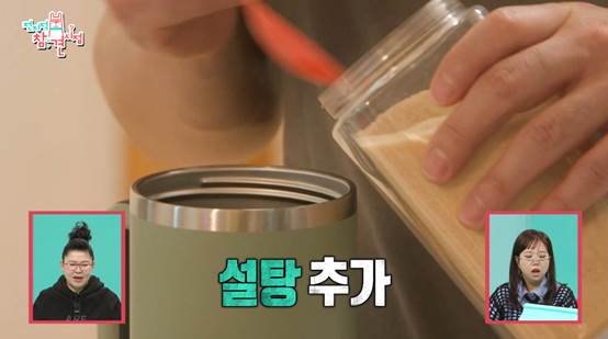 매일 아침,저녁으로 케이크를 먹는다는 황동주 식습관 | 인스티즈