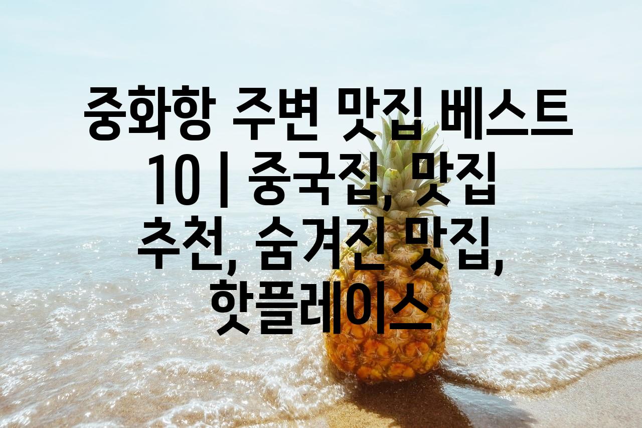 랜덤180