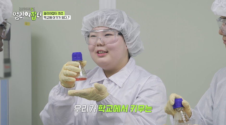 한 학교에서 한 과에 매년 지원하는 비용이 1억인 이유…jpg | 인스티즈