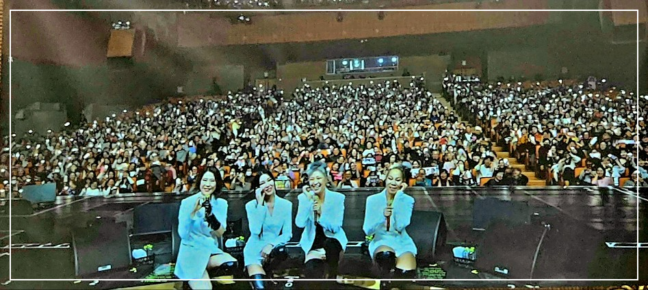 골든걸스-콘서트-콘서트인증샷3
