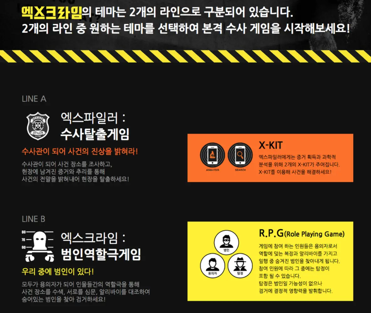 사진9
