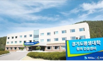 국대에서 피부미용사로 늦깎기 전문대생이 늘고 있습니다.