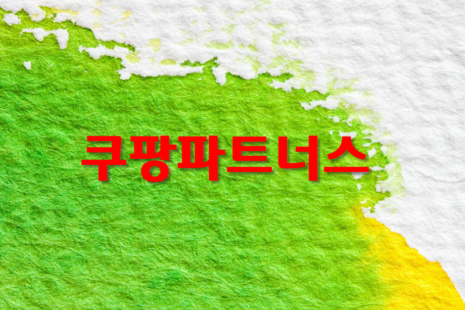  현재 물질적 성과가 너무 없어 의욕이 떨어진다