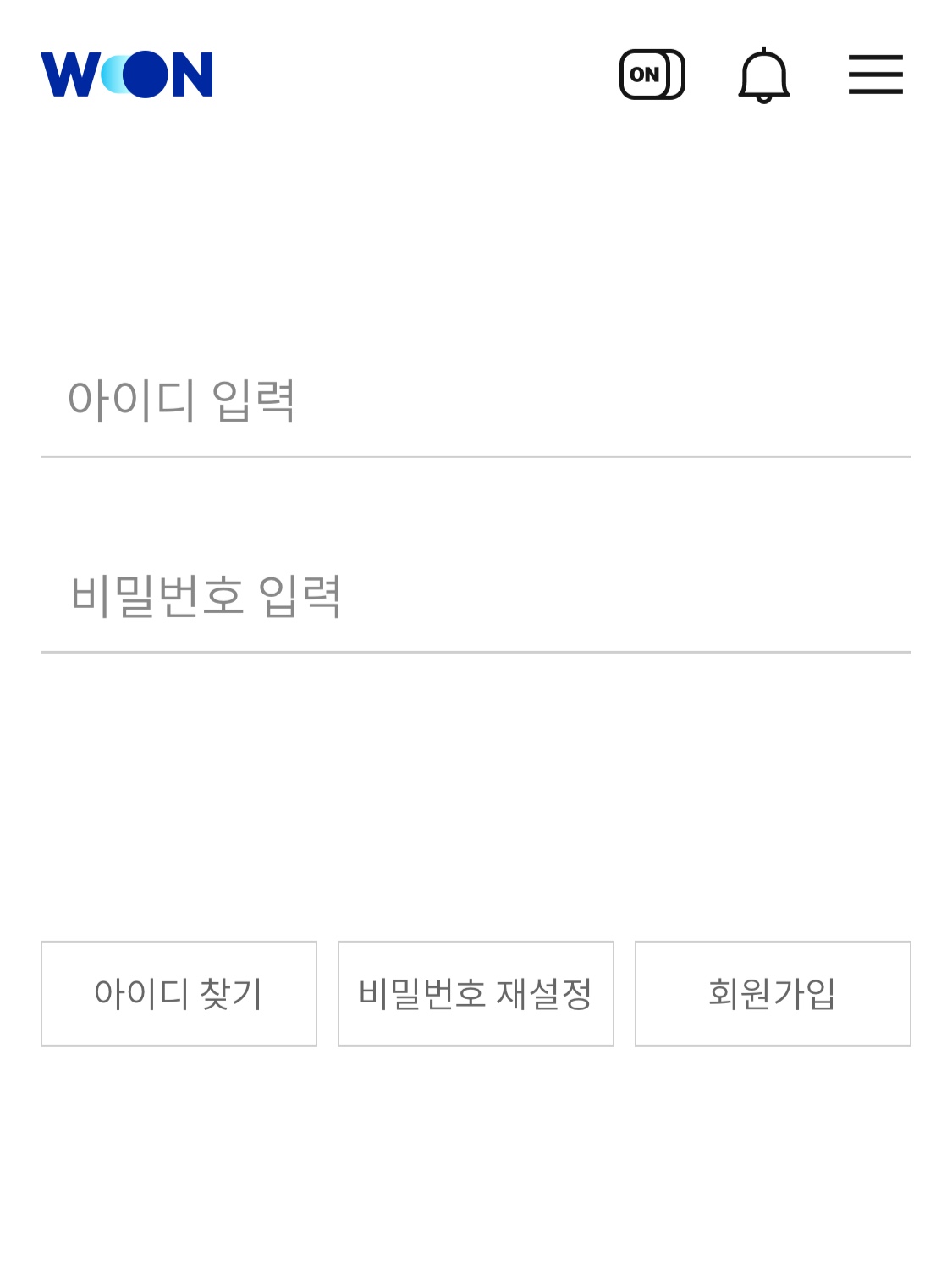 구글애드센스-수익지급통장-비대면개설