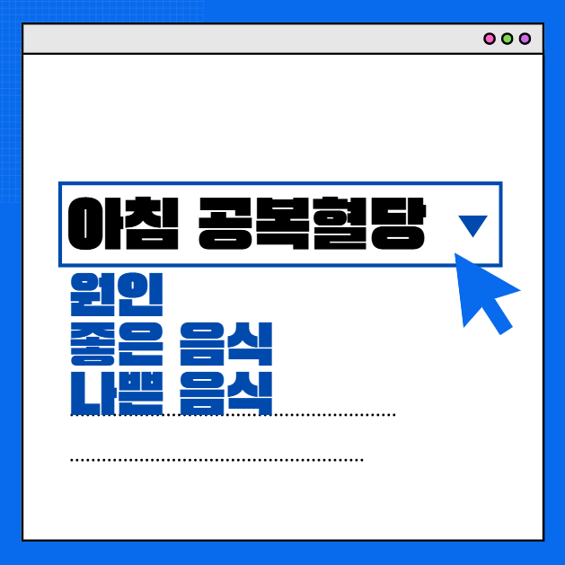 섬네일