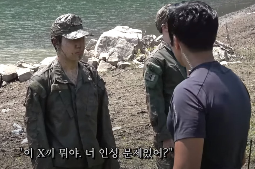  너 인성 문제있어? 성공한 CEO 인성