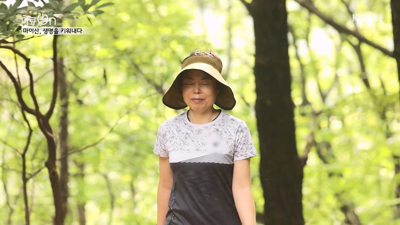 다큐 온.E215.230917p-NEXT.mp4_20230922_213551.241.jpg