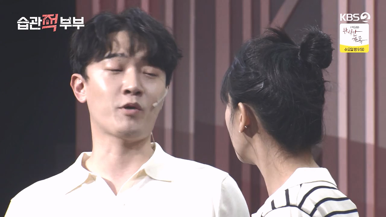 개그 콘서트.E36.240819p-NEXT.mp4_20240819_205409.531.jpg