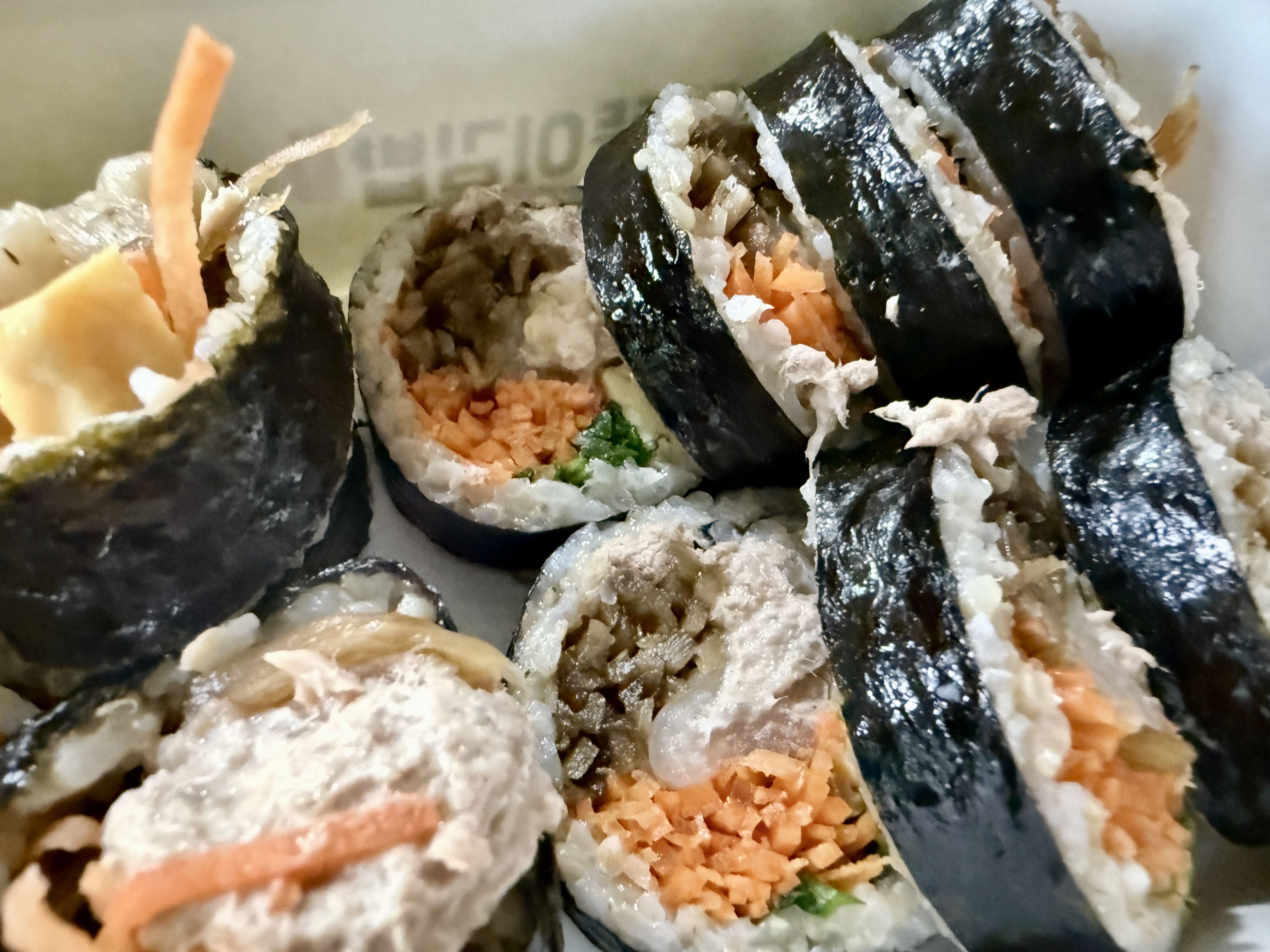 Bapboyattunttunigimbap (밥보야뚠뚠이김밥) 3