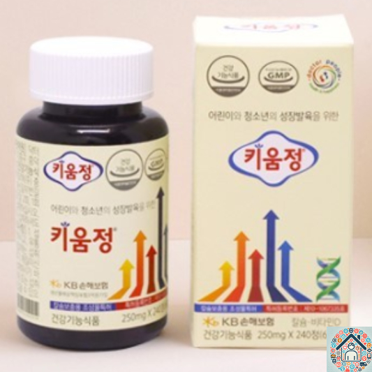 키 크는 영양제