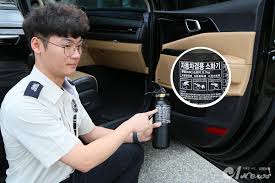 차량내 소화기 미설치 시 과태료 -설치방법