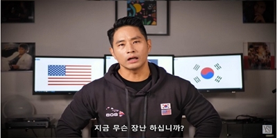  유승준 논란 정리