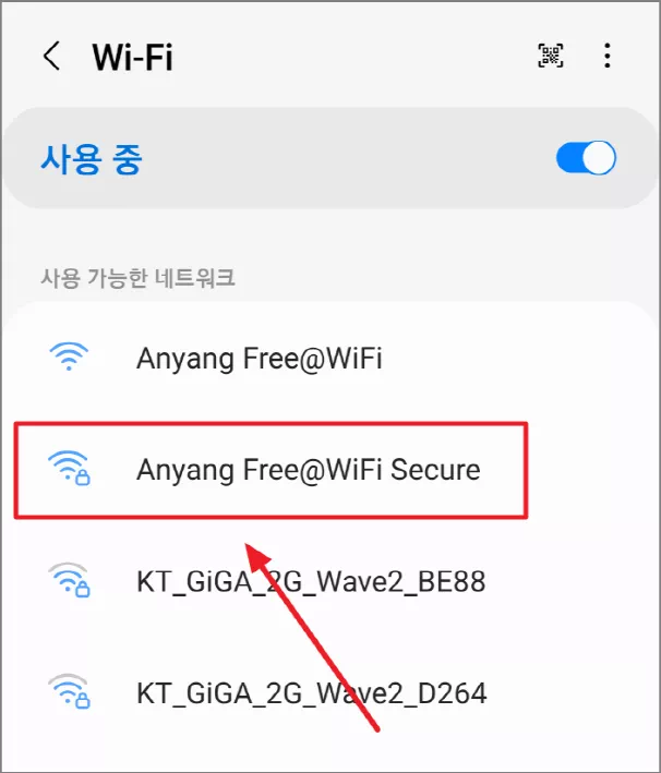 Anyang Free@WiFi Secure 선택
