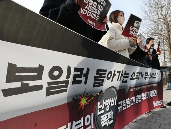 2025 에너지바우처 신청 방법과 조건 총정리: 최대 70만 원 지원! 에너지바우처, 도시가스 비용 지원
