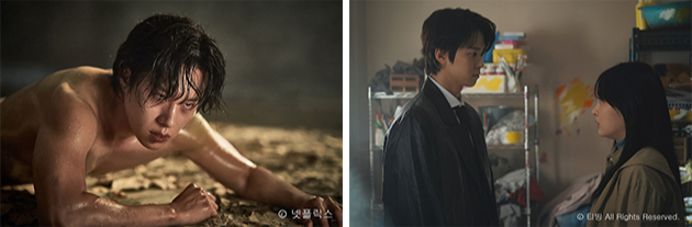 부산국제영화제(BIFF) 2024 일정 및 주요 프로그램 소개-6