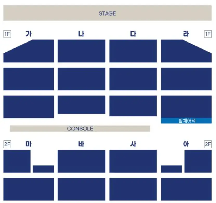 2023-이재욱-아시아-투어-팬미팅-First-in-서울-좌석-배치도