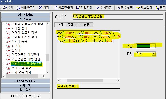  돈버는공부