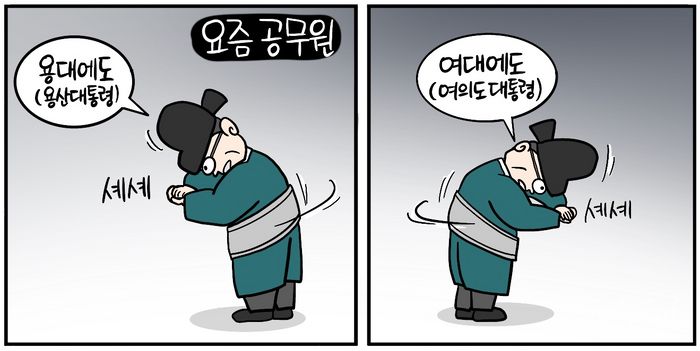 2827386.jpg