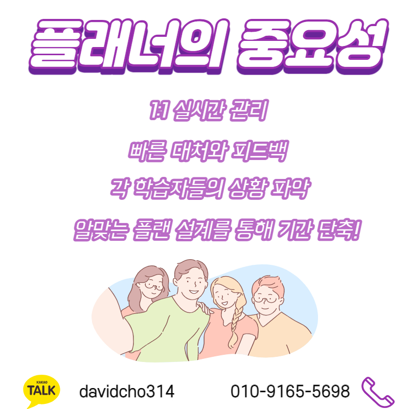 온라인으로 편입한 방법 치기공사 자격증 고졸에서 14