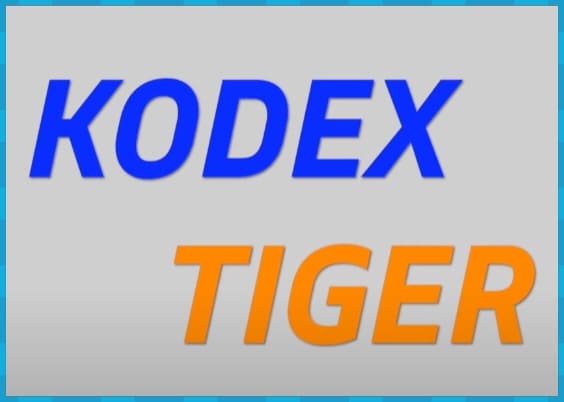 KODEX TIGER