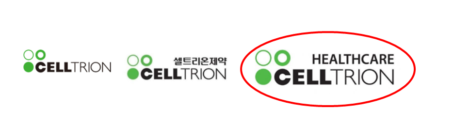  셀트리온헬스케어 왜 떨어지나?