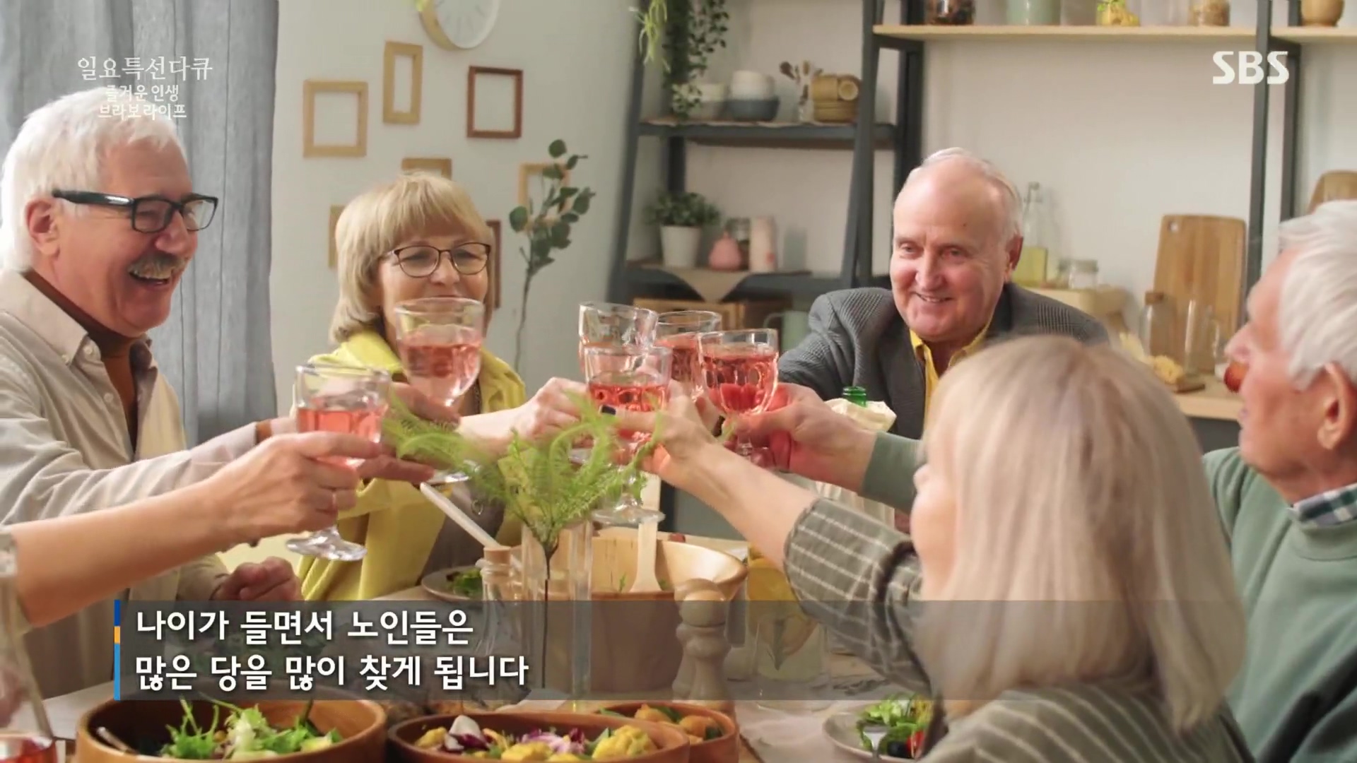 일요 특선 다큐멘터리.E292.221016p.H264-F1RST.mp4_20221018_182539.512.jpg