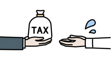 상속세