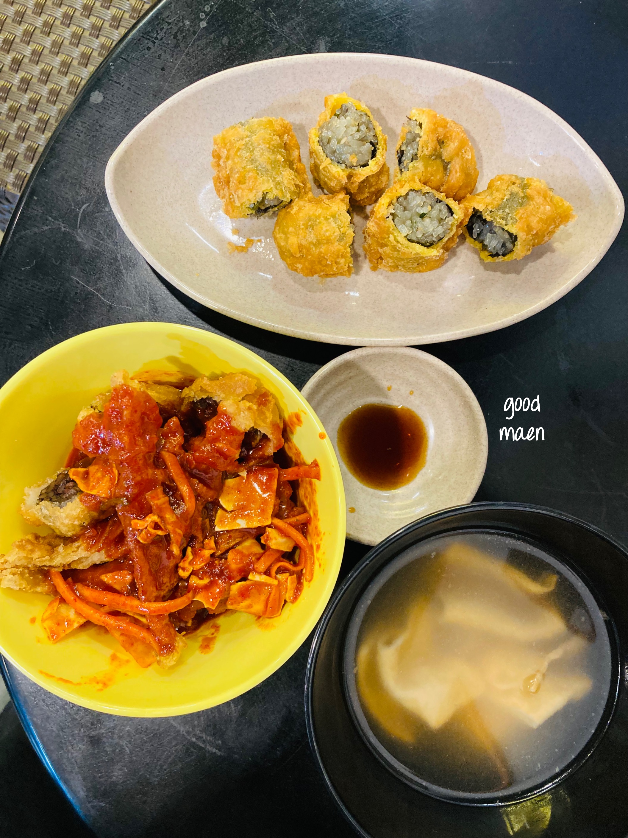 이가네떡볶이 이미지