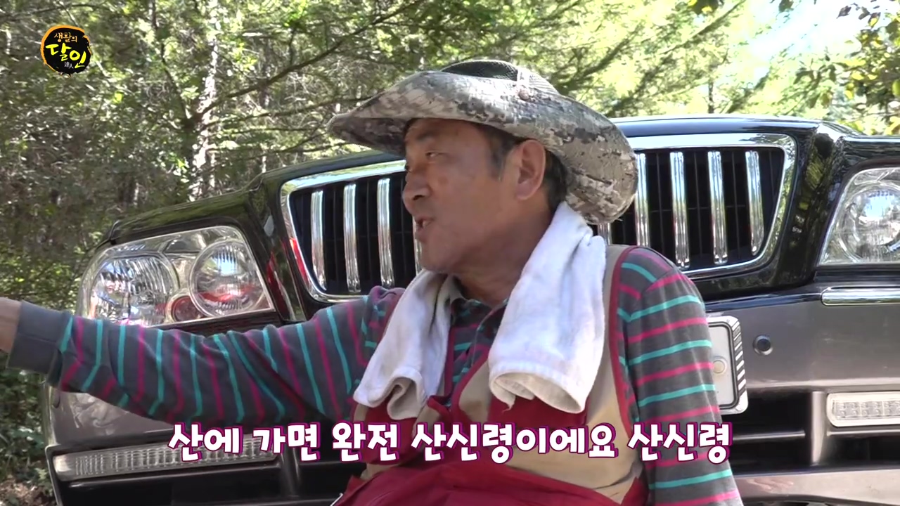 생활의 달인.E907.231010p-NEXT.mp4_20231010_202412.320.jpg