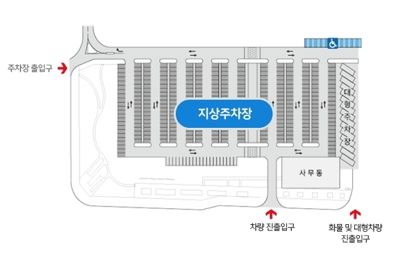  인천시민과 함께하는 콘서트 주차장