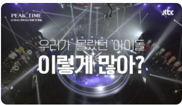 성수기